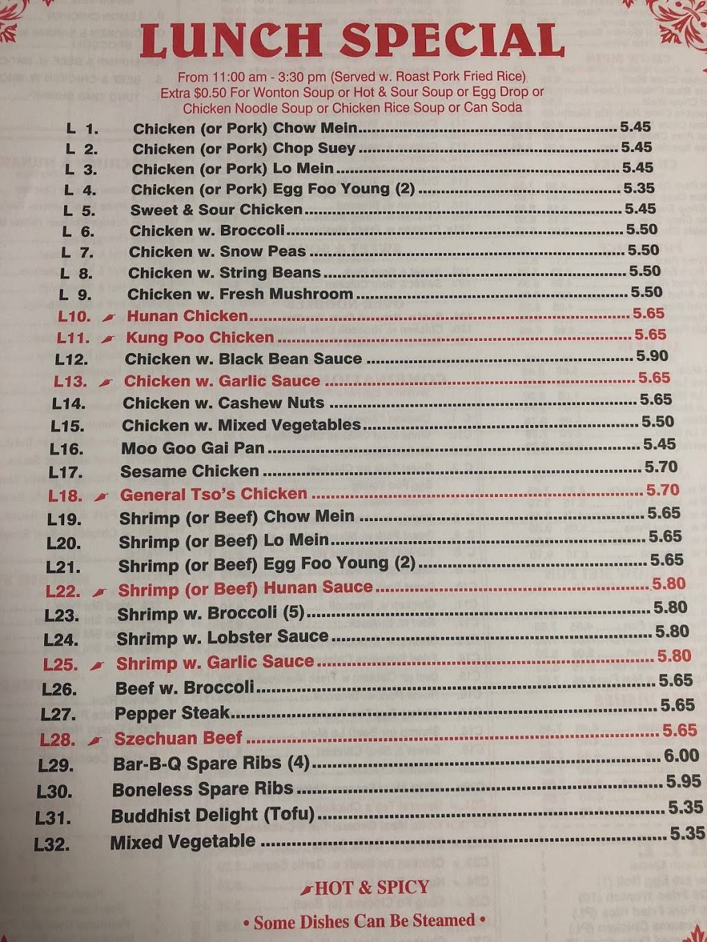 Wing Wah | restaurant | 1970 Middle Country Rd, Centereach, NY 11720, USA | 6315882943 OR +1 631-588-2943