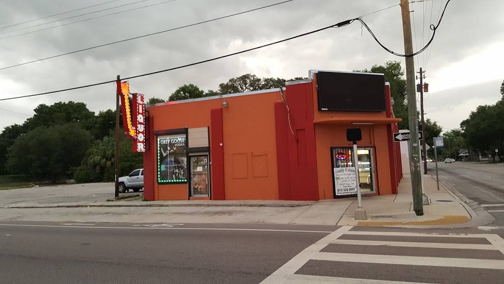 Family Cuisine Of Tampa LLC | restaurant | 3001 N Florida Ave, Tampa, FL 33603, USA | 8132268868 OR +1 813-226-8868