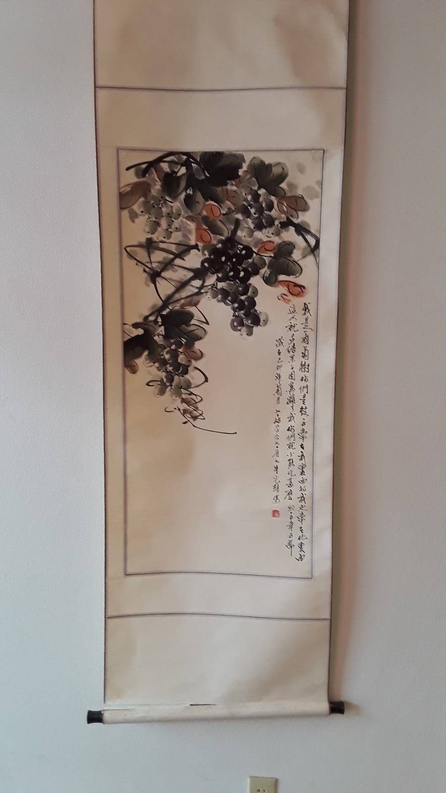 Feng Tong Chinese Kitchen | restaurant | 650 Park Ave, Keene, NH 03431, USA | 6033528600 OR +1 603-352-8600