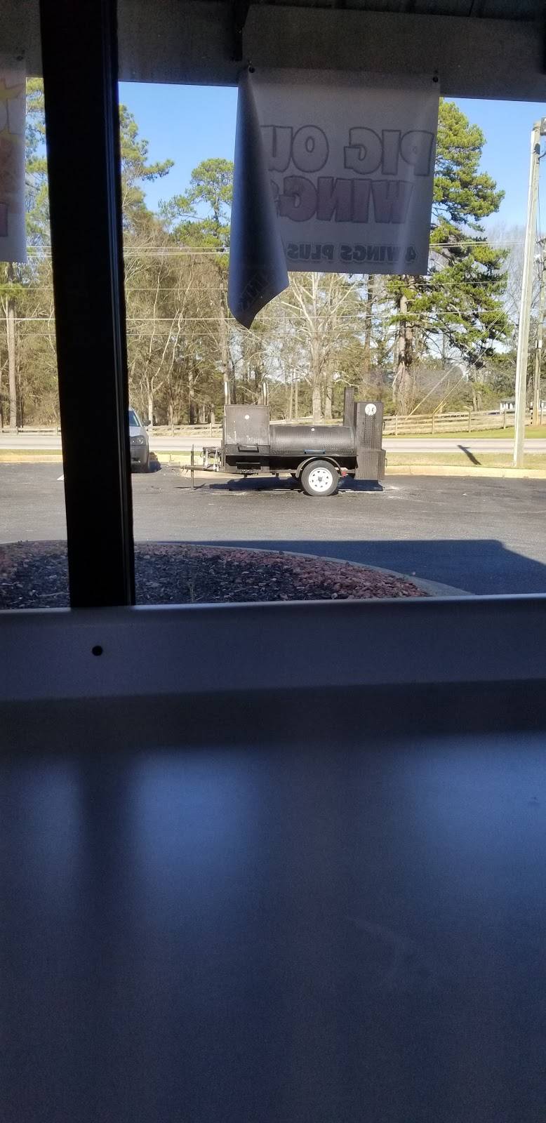 The Pig Out Memphis Style BBQ | restaurant | 55 Crowell Rd N, Covington, GA 30014, USA | 4704441835 OR +1 470-444-1835