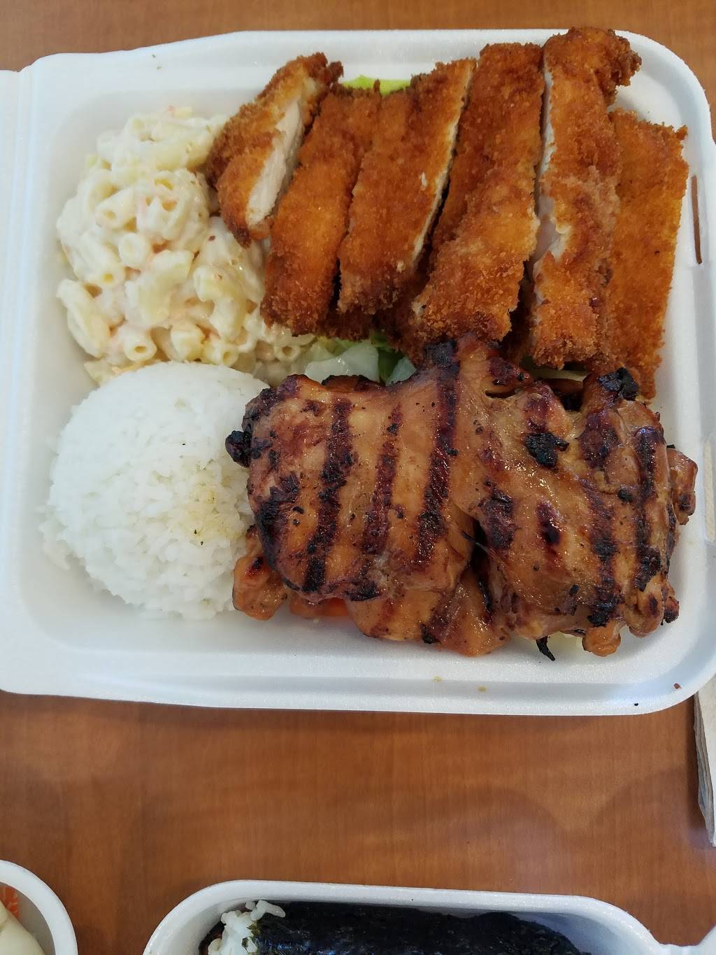 Love Hawaiian BBQ | restaurant | 6002 N 67th Ave # 103, Glendale, AZ 85301, USA | 6239370880 OR +1 623-937-0880