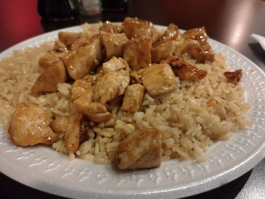 Fuji Express | restaurant | 101 E Plymouth Ave, DeLand, FL 32724, USA | 3868225511 OR +1 386-822-5511