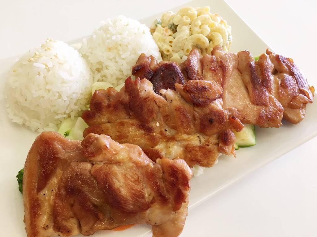 Hawaiian kitchen | restaurant | 580 Stewart Ave, Bethpage, NY 11714, USA | 5169356888 OR +1 516-935-6888