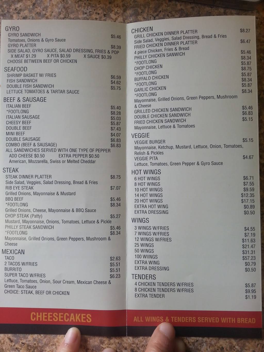 Carls Red Hots | restaurant | 1957 E 83rd St, Chicago, IL 60617, USA | 7737218300 OR +1 773-721-8300