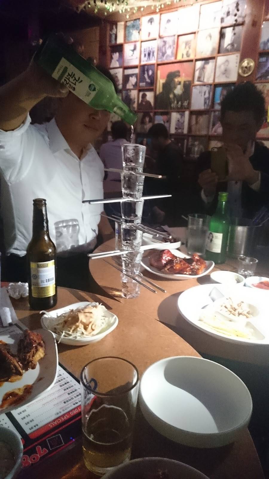 Jang Teo 7080 | restaurant | 7118 Columbia Pike, Annandale, VA 22003, USA | 7036587080 OR +1 703-658-7080