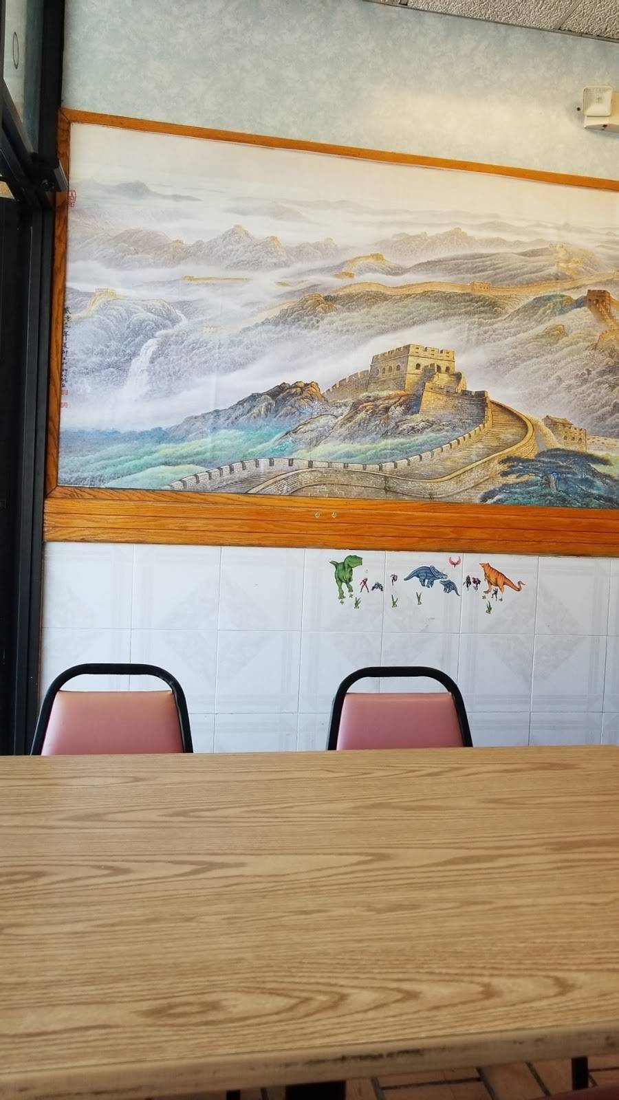 Great Wall | restaurant | 14 Thiells Mt Ivy Rd, Pomona, NY 10970, USA | 8453645200 OR +1 845-364-5200