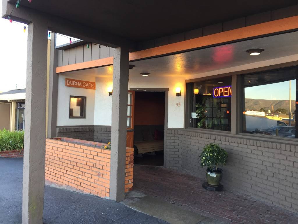 Burma Cafe | restaurant | 63 St Francis Square, Daly City, CA 94015, USA | 6509926363 OR +1 650-992-6363