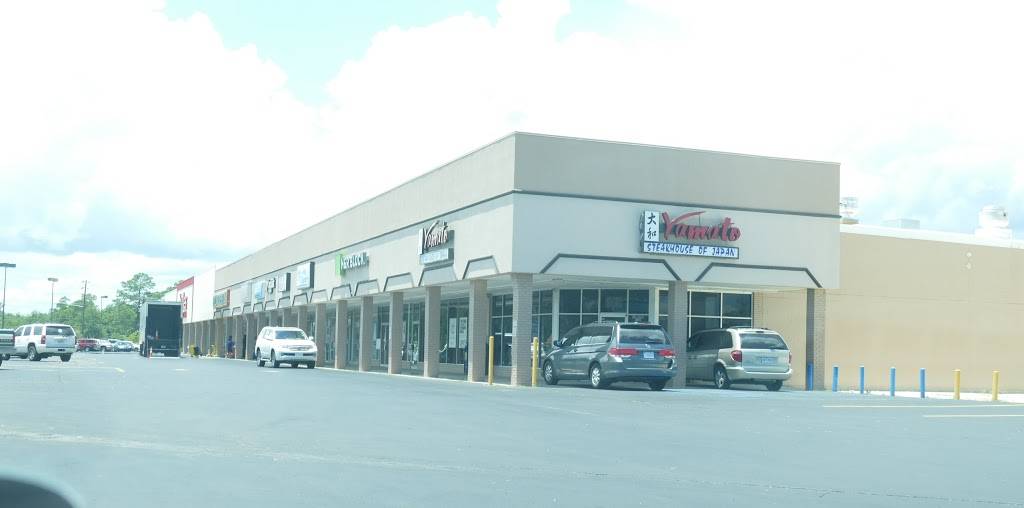 Yamato Steak House Of Japan | restaurant | 603 US-90, Bay St Louis, MS 39520, USA | 2283443521 OR +1 228-344-3521