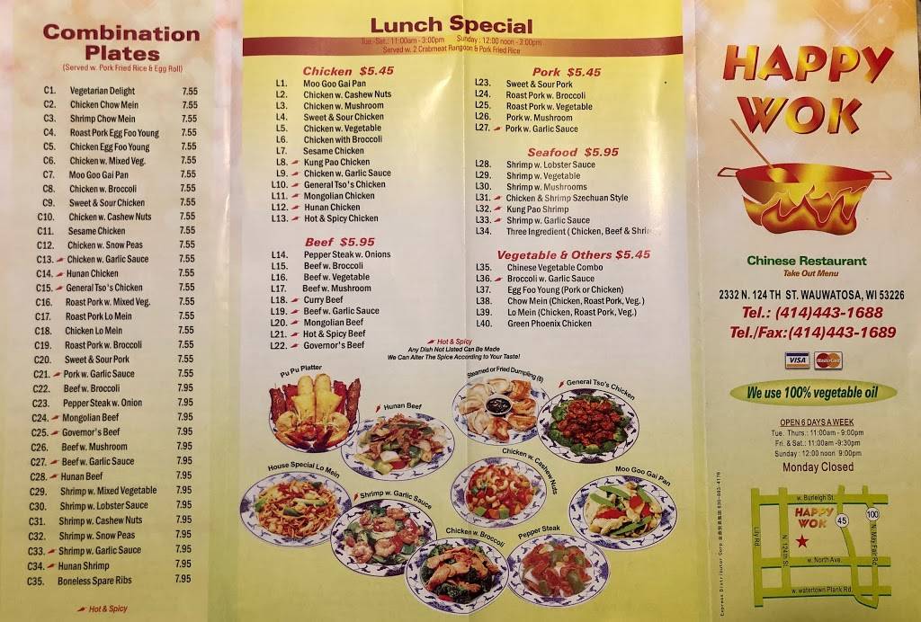Happy Wok | restaurant | 2332 N 124th St, Milwaukee, WI 53226, USA | 4144431688 OR +1 414-443-1688