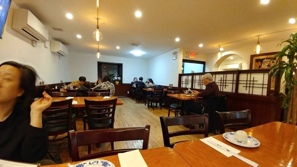 Guh Sung Chinese Restuarant | restaurant | 45-46 Bell Blvd, Bayside, NY 11361, USA | 7182811810 OR +1 718-281-1810