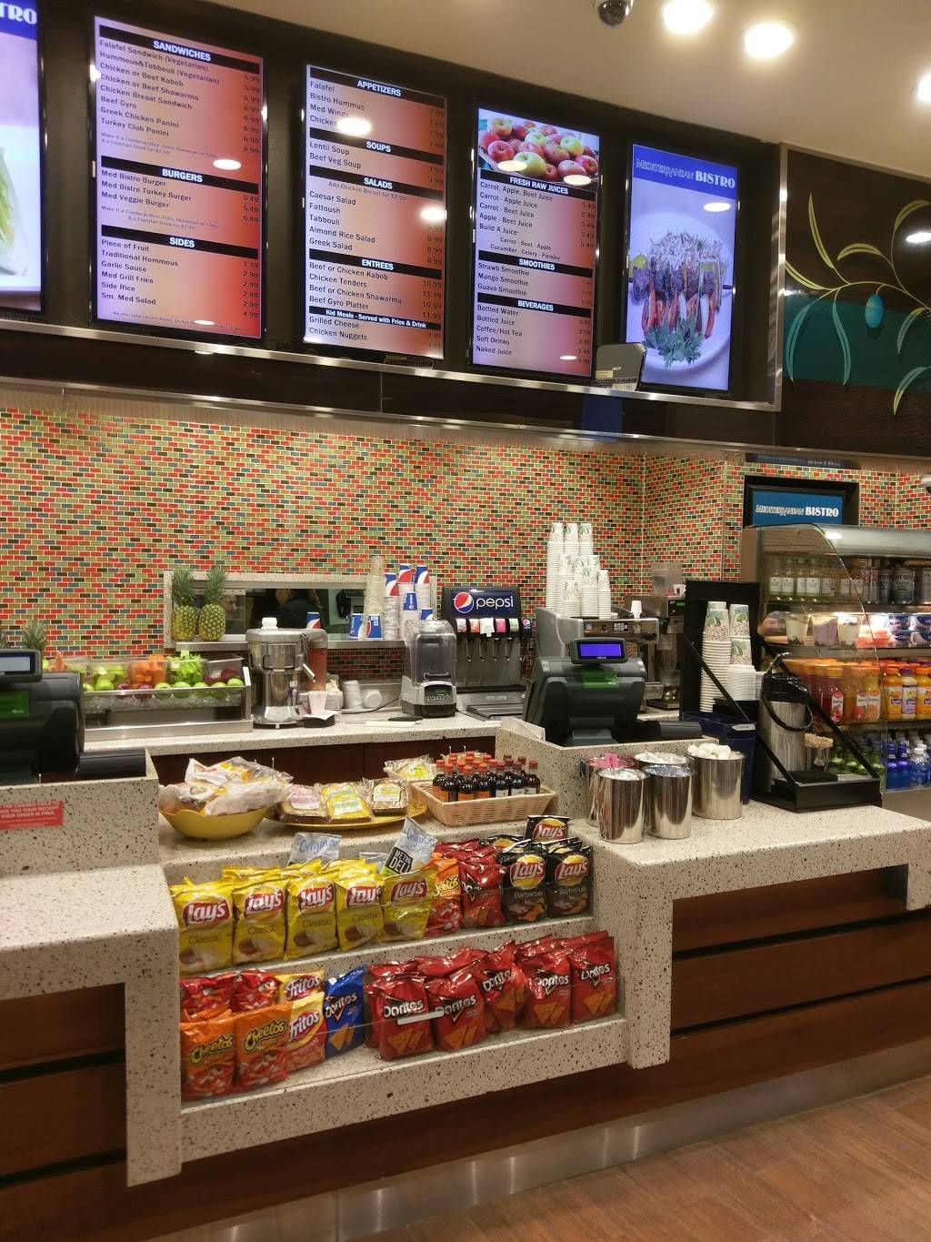 Mediterranean Bistro | restaurant | 3 Brewster Rd, Newark, NJ 07114, USA | 9732421904 OR +1 973-242-1904