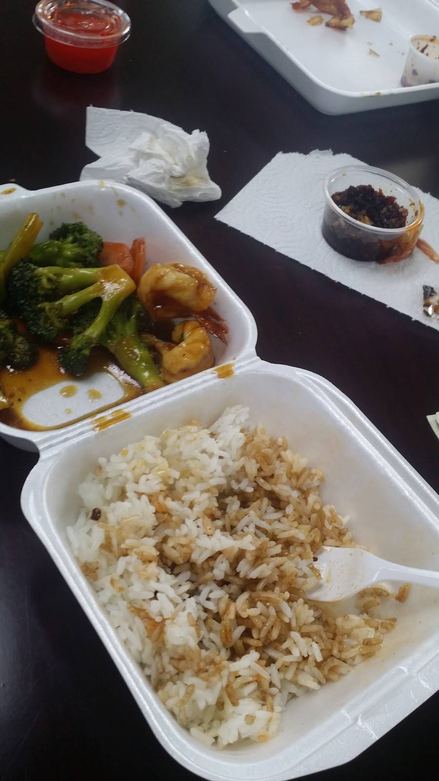 hK Seafood and Wings | restaurant | 15834 S Post Oak Rd, Houston, TX 77053, USA | 2814378802 OR +1 281-437-8802