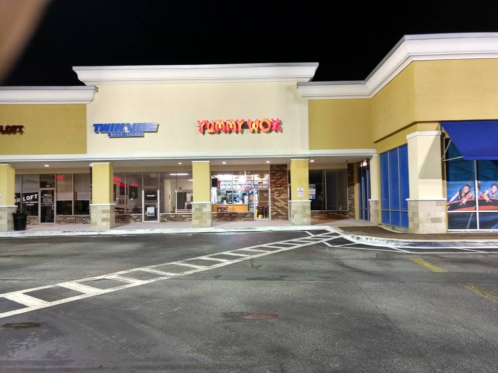 Yummy Wok | restaurant | 6018, 1050 S Ponce De Leon Blvd, St. Augustine, FL 32084, USA | 9048261558 OR +1 904-826-1558