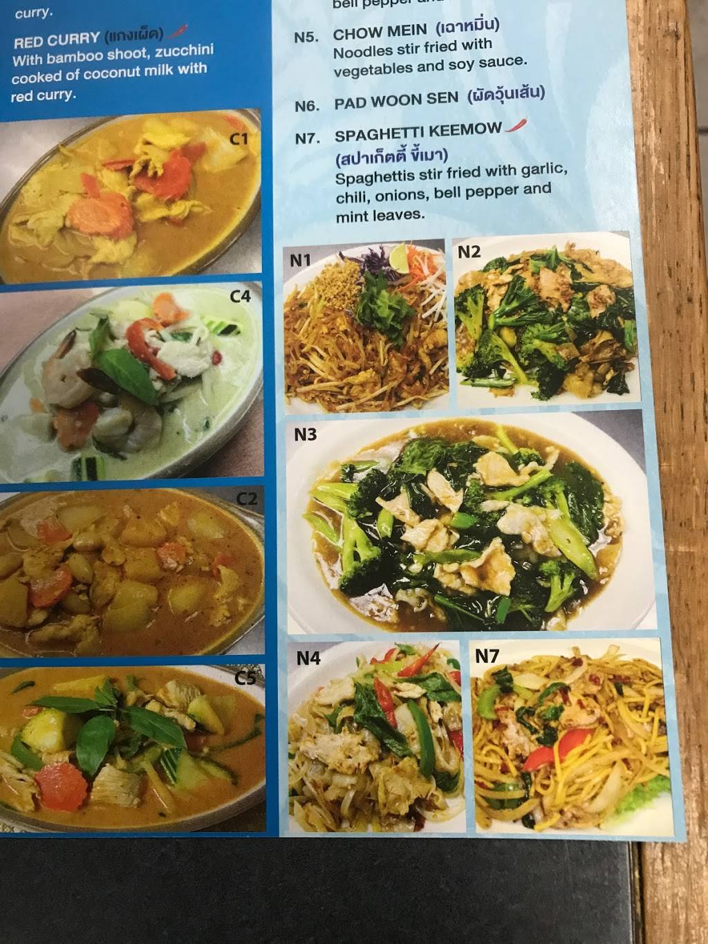 Thai Curry Restaurant, Paramount City | restaurant | 15120 Paramount Blvd, Paramount, CA 90723, USA | 5625310059 OR +1 562-531-0059