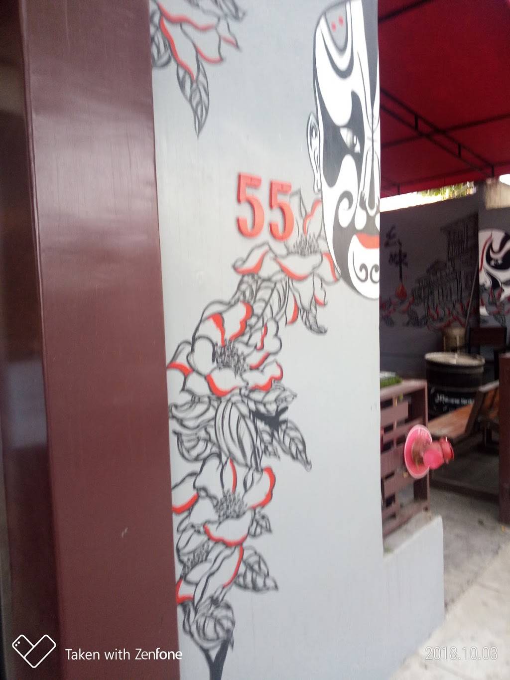 么妹老火鍋 | restaurant | 55 W Green St, Pasadena, CA 911105, USA | 6266393391 OR +1 626-639-3391