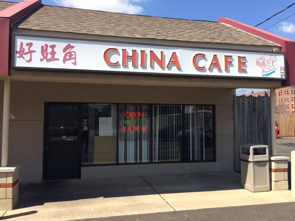 China Cafe | restaurant | 410 Lalor St, Trenton, NJ 08611, USA | 6096958118 OR +1 609-695-8118