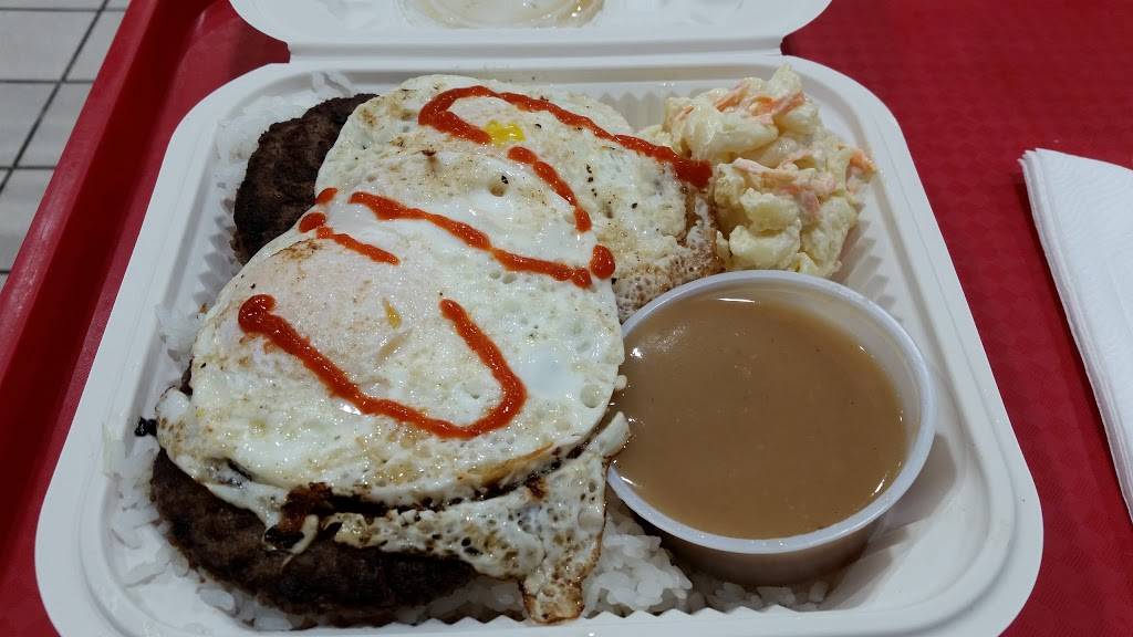 Aloha BBQ | restaurant | 4935 Mission St, San Francisco, CA 94112, USA | 4153333619 OR +1 415-333-3619