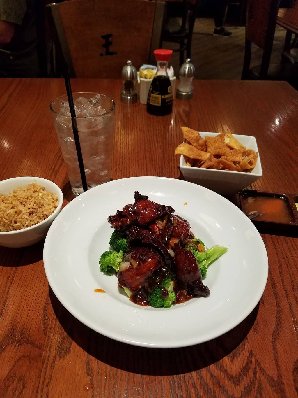 Howard Wangs | restaurant | 3835, 4343 W Northwest Hwy # 345, Dallas, TX 75220, USA | 2143661606 OR +1 214-366-1606