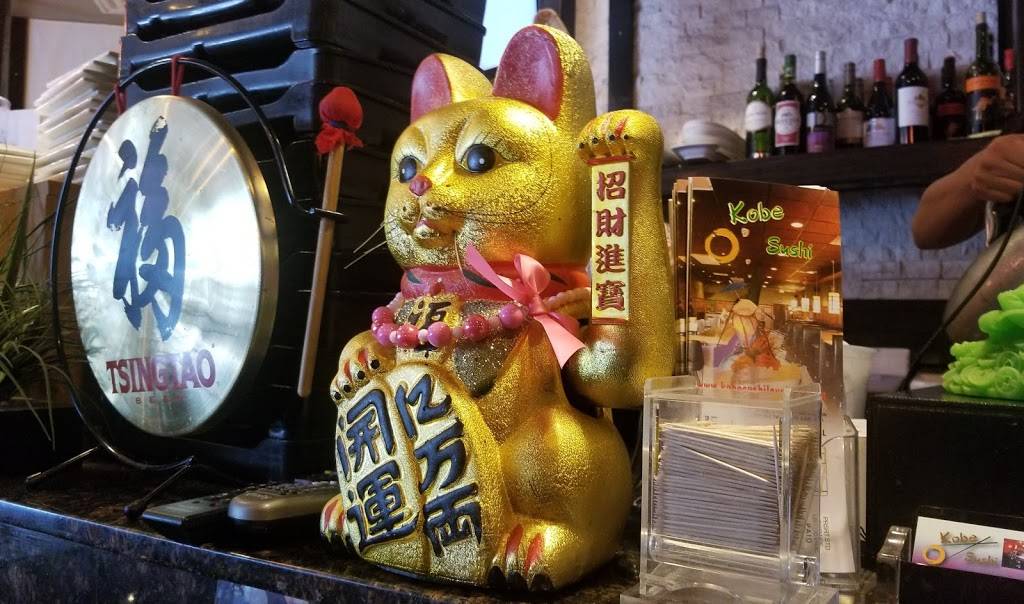 Kobe Sushi | restaurant | 1569 Fall River Dr, Loveland, CO 80537, USA | 9706228383 OR +1 970-622-8383