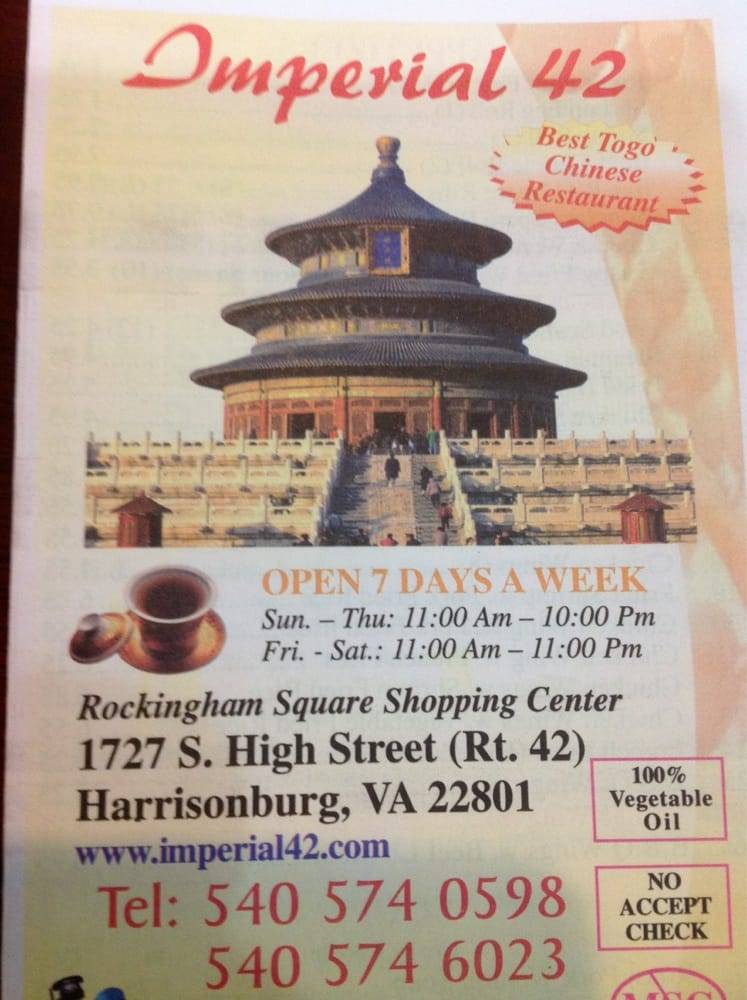 Imperial 42 | restaurant | 1727 S High St, Harrisonburg, VA 22801, USA | 5405740598 OR +1 540-574-0598