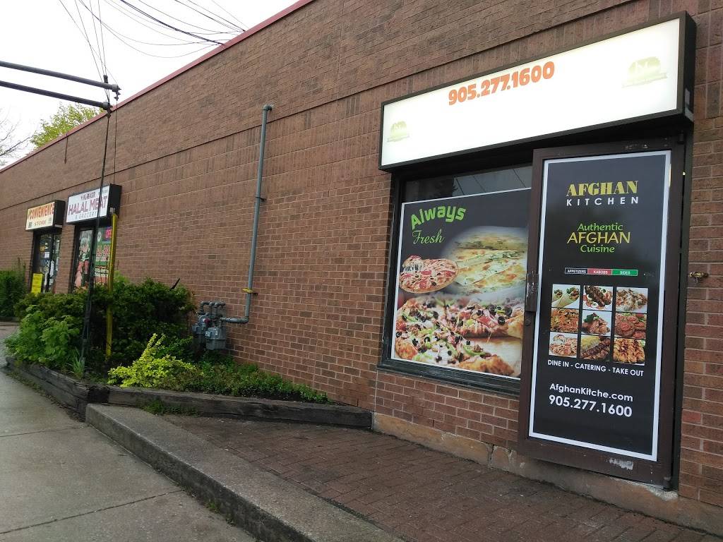 Afghan Kitchen Restaurant | restaurant | 157 Dundas St E #5, Mississauga, ON L5A 1W4, Canada | 9052771600 OR +1 905-277-1600