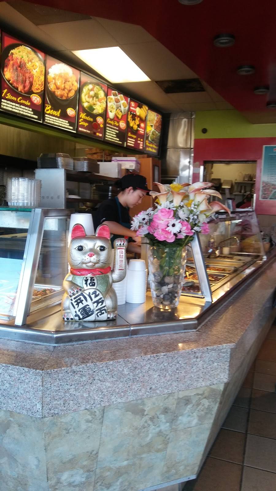 Rice Express | restaurant | 4550 N Lark Ellen Ave # 101, Covina, CA 91722, USA | 6269665006 OR +1 626-966-5006