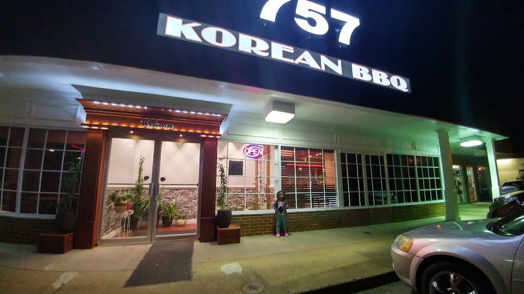 Hanaro Korean Restaurant | restaurant | 4885 N Witchduck Rd, Virginia Beach, VA 23455, USA | 7574977424 OR +1 757-497-7424