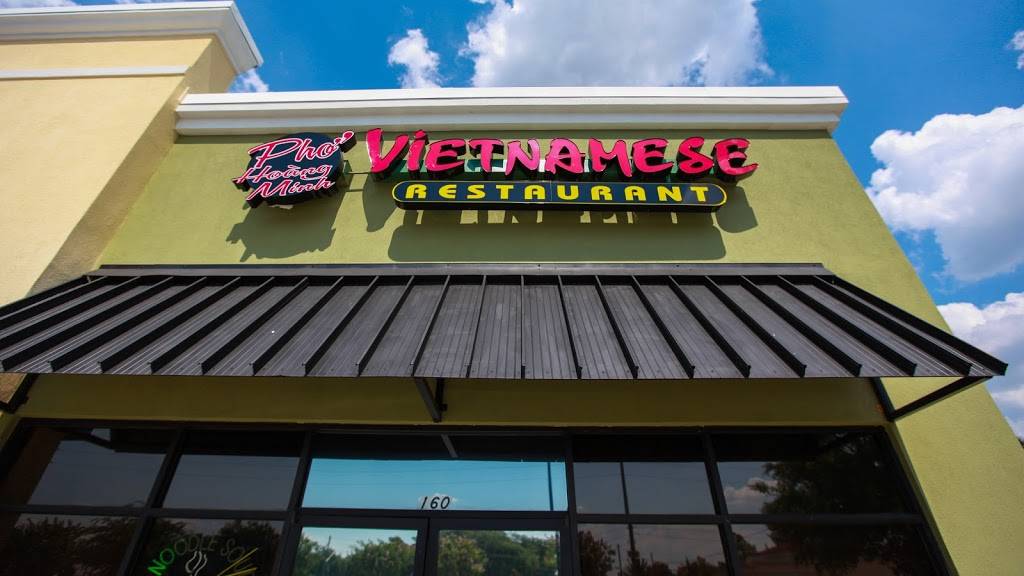 Pho 54 & Grill | restaurant | 1361 Alafaya Trail #160, Oviedo, FL 32765, USA | 4075427855 OR +1 407-542-7855