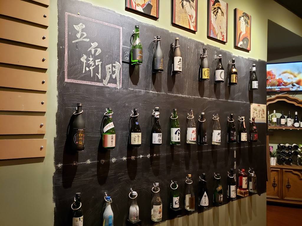 Sushi Goemon Restaurant | restaurant | 1524 Irving St, San Francisco, CA 94122, USA | 4157425137 OR +1 415-742-5137