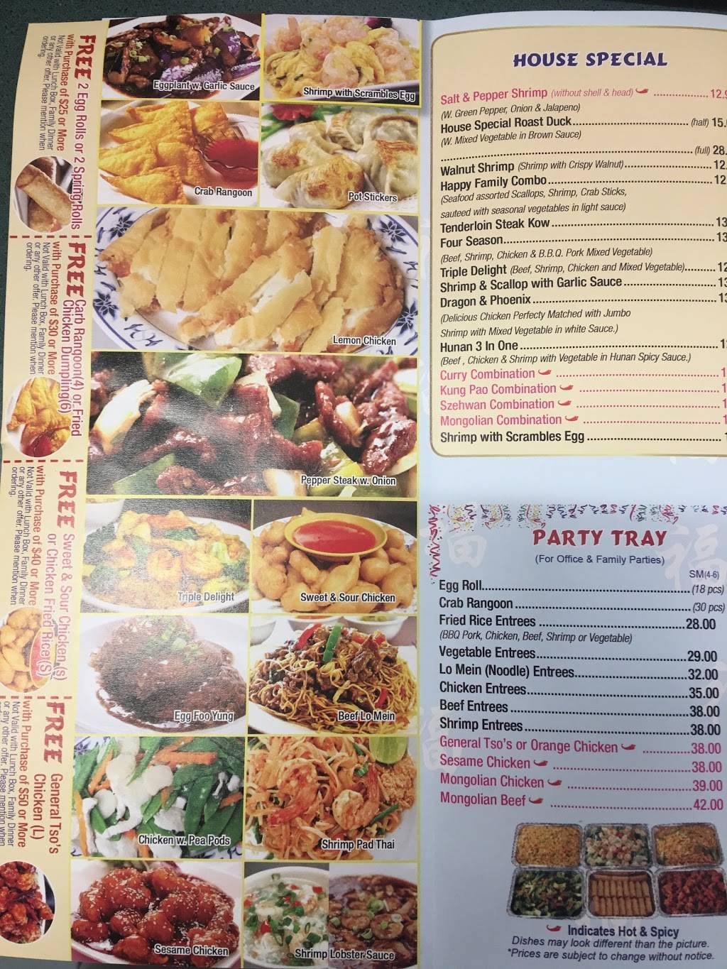 New China | restaurant | 3750, 1855 Deerfield Rd, Highland Park, IL 60035, USA | 8478310228 OR +1 847-831-0228