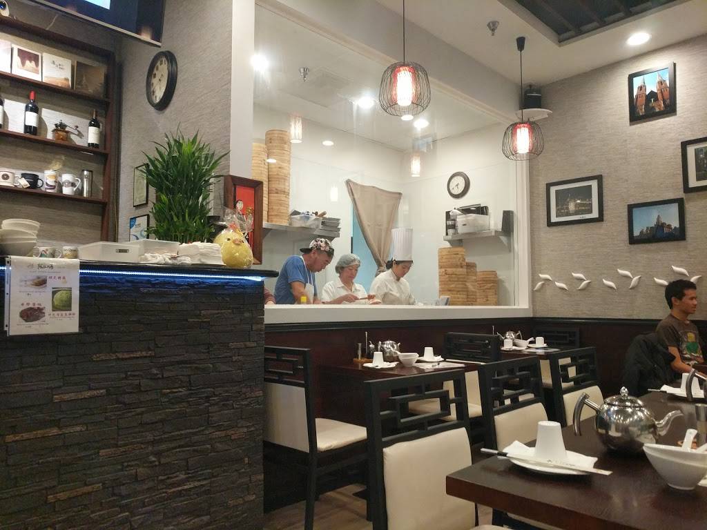 I Shanghai Delight | restaurant | 6016 Stevenson Blvd, Fremont, CA 94538, USA | 5107091196 OR +1 510-709-1196