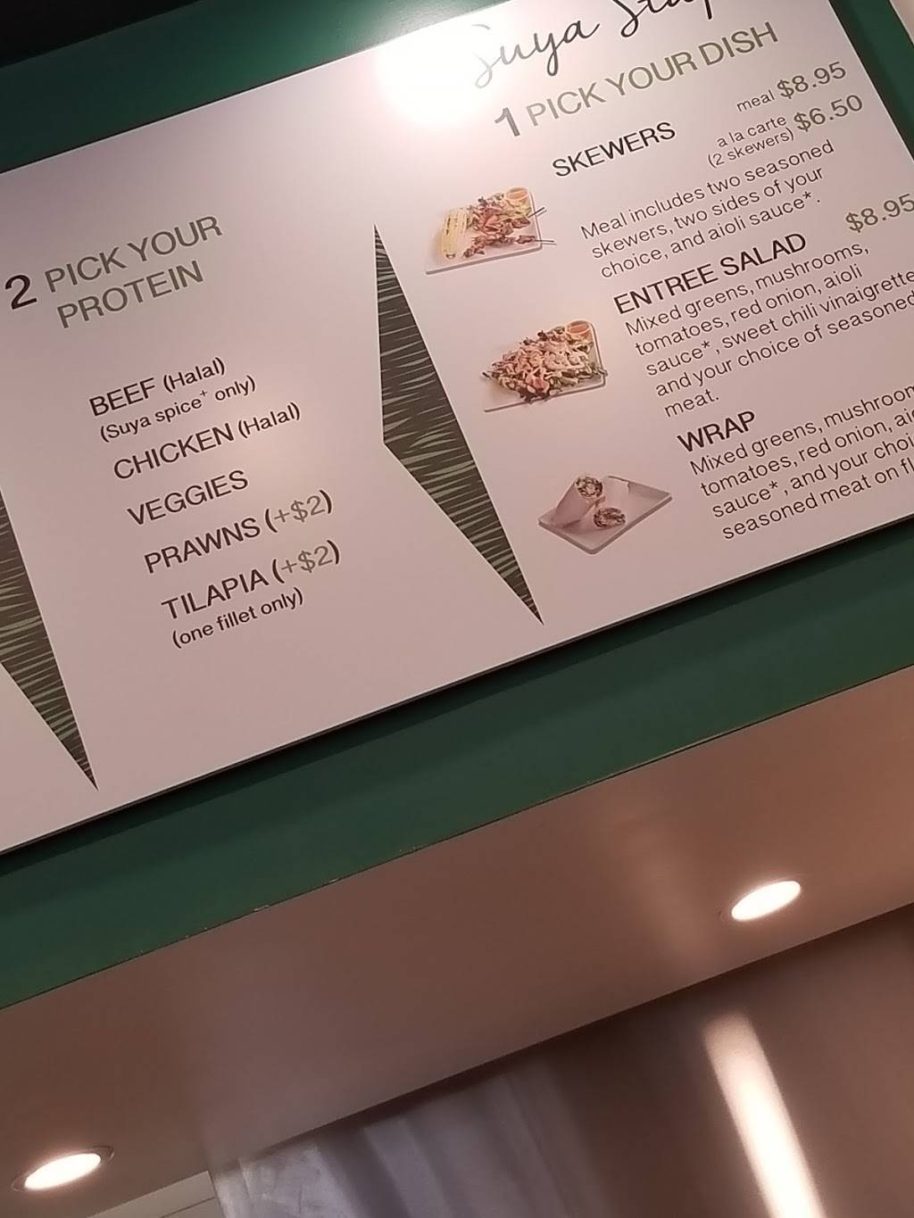 Suya African Caribbean Grill | restaurant | 1312 Broadway, Oakland, CA 94612, USA | 5104657895 OR +1 510-465-7895