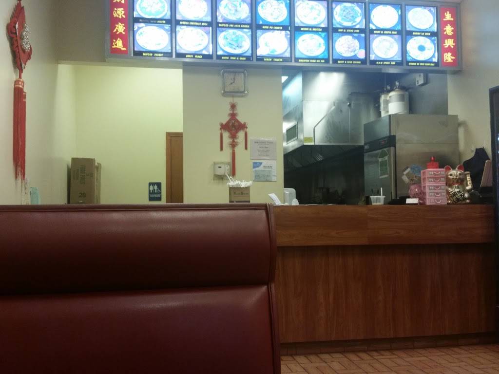 Asian Star Chinese Restaurant | restaurant | 1 Quaker Village Shopping Center, Leetsdale, PA 15056, USA | 4127498298 OR +1 412-749-8298