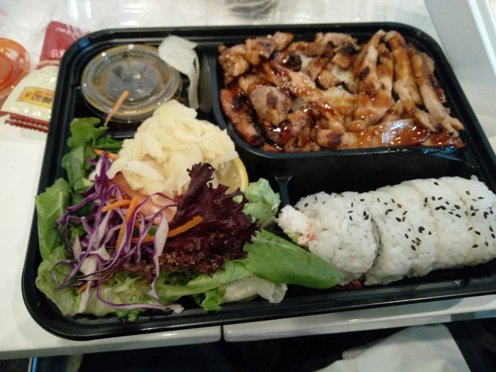 California Sushi & Teriyaki | restaurant | 12305 Norwalk Blvd, Norwalk, CA 90650, USA | 5628685525 OR +1 562-868-5525