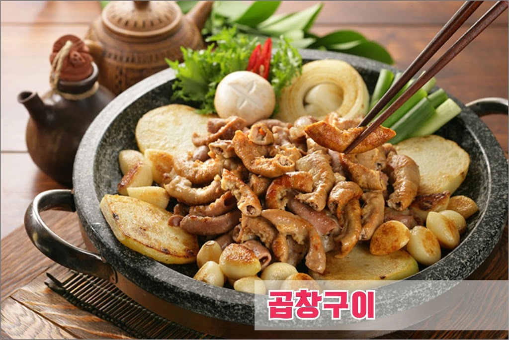 초원가든 Chowon Garden | restaurant | 156-28 Northern Blvd, Flushing, NY 11354, USA | 7188868100 OR +1 718-886-8100