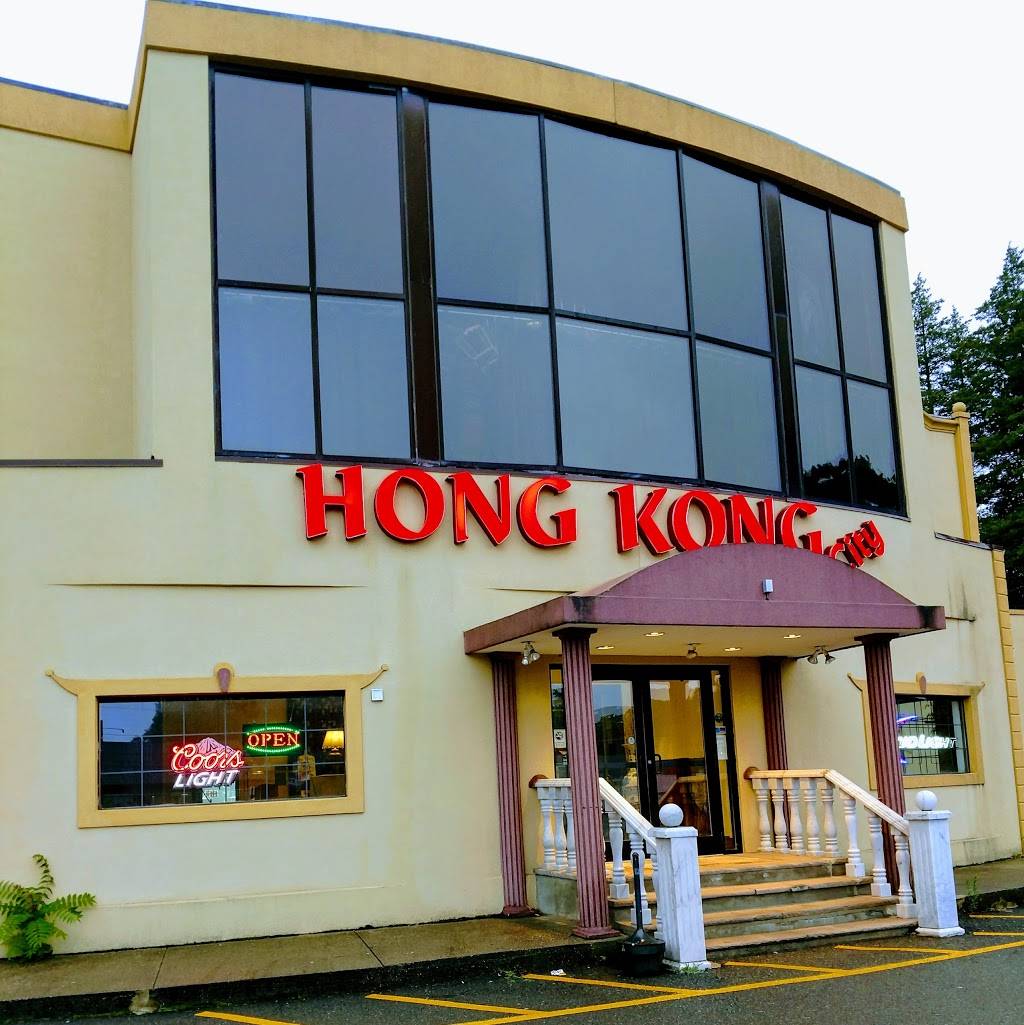 Hong Kong City Restaurant | restaurant | 174 Broadway, Taunton, MA 02780, USA | 5088222888 OR +1 508-822-2888