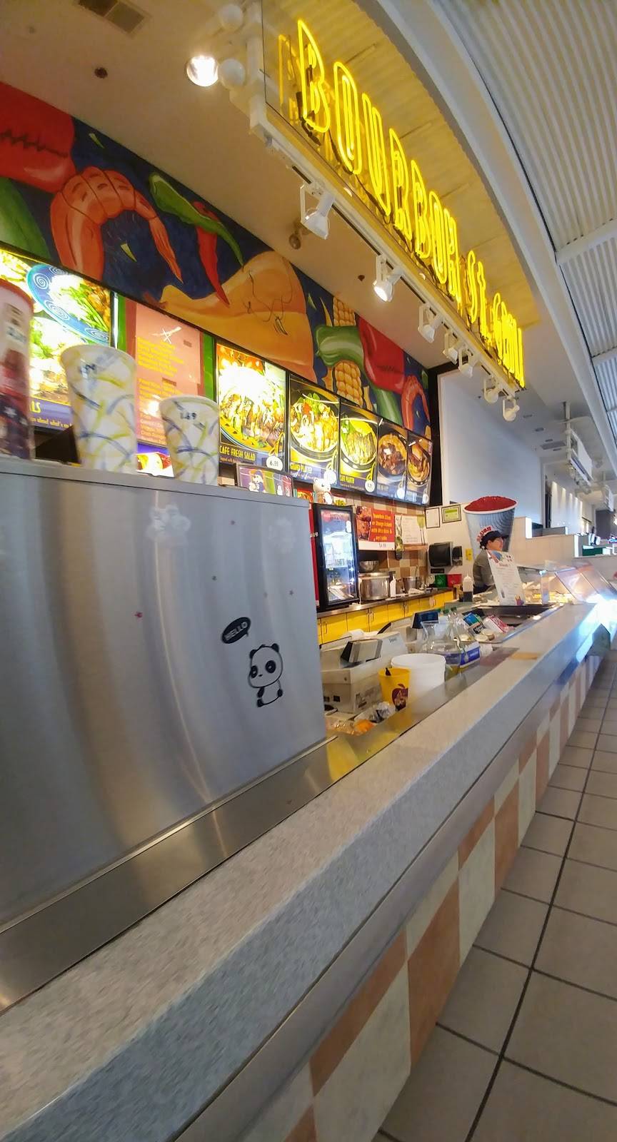 Bourbon Street Grill | restaurant | Taunton, MA 02780, USA | 5088281003 OR +1 508-828-1003