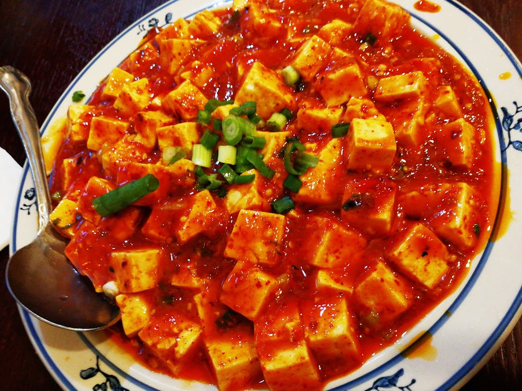 Sichuanese Cuisine | restaurant | 1048 S Jackson St, Seattle, WA 98104, USA | 2063998242 OR +1 206-399-8242