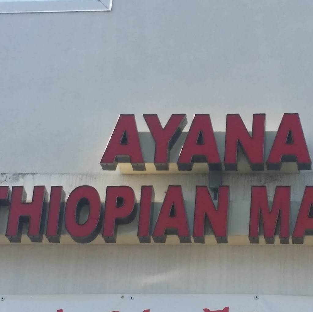 Ayana Ethiopian Market | restaurant | 4813 Columbia Pike, Arlington, VA 22204, USA | 5714447505 OR +1 571-444-7505