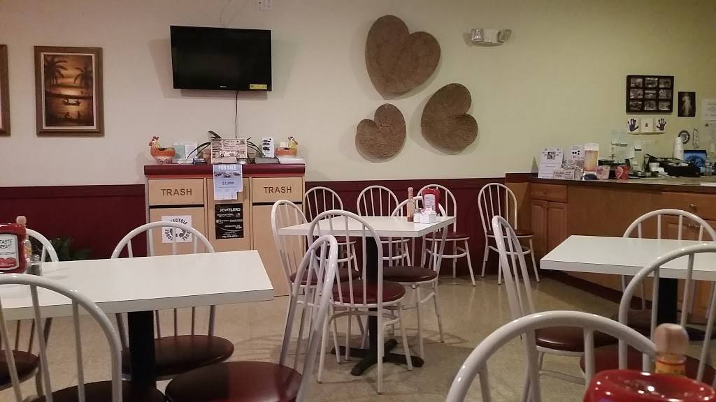 Fried Chickens House | restaurant | 1224 NJ-166, Toms River, NJ 08753, USA | 7329988628 OR +1 732-998-8628