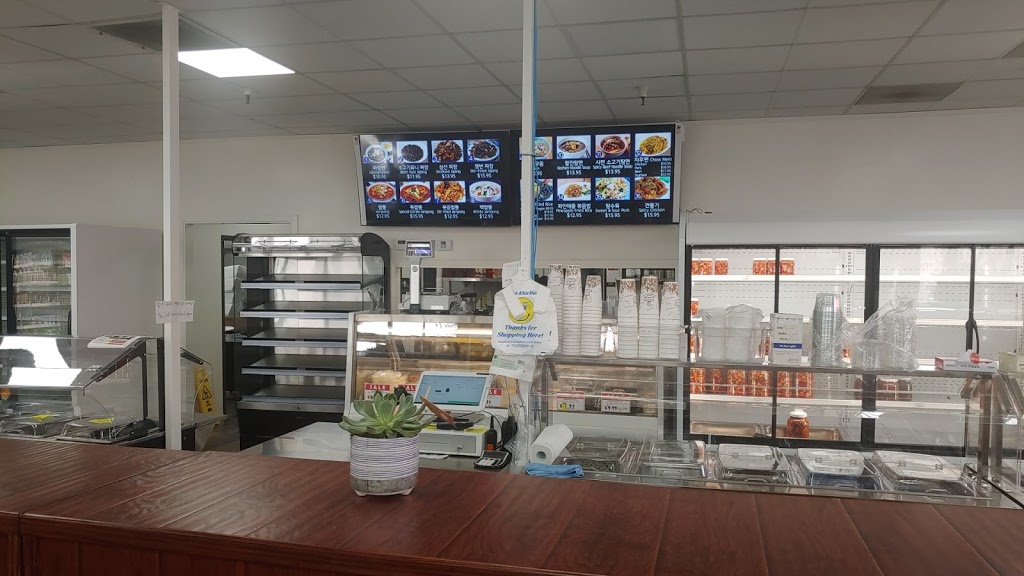 Smile Market 2 | restaurant | 9545 Folsom Blvd, Sacramento, CA 95827, USA | 9163767217 OR +1 916-376-7217