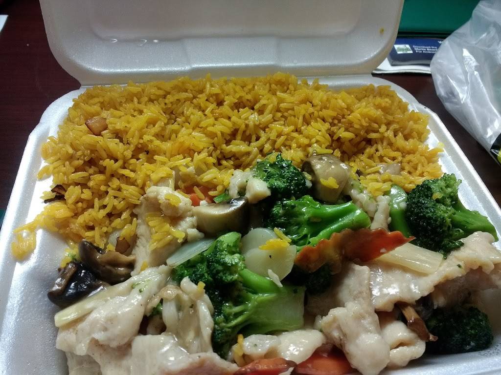 House of Tang | restaurant | 1211 Ribaut Rd, Beaufort, SC 29902, USA | 8435242898 OR +1 843-524-2898