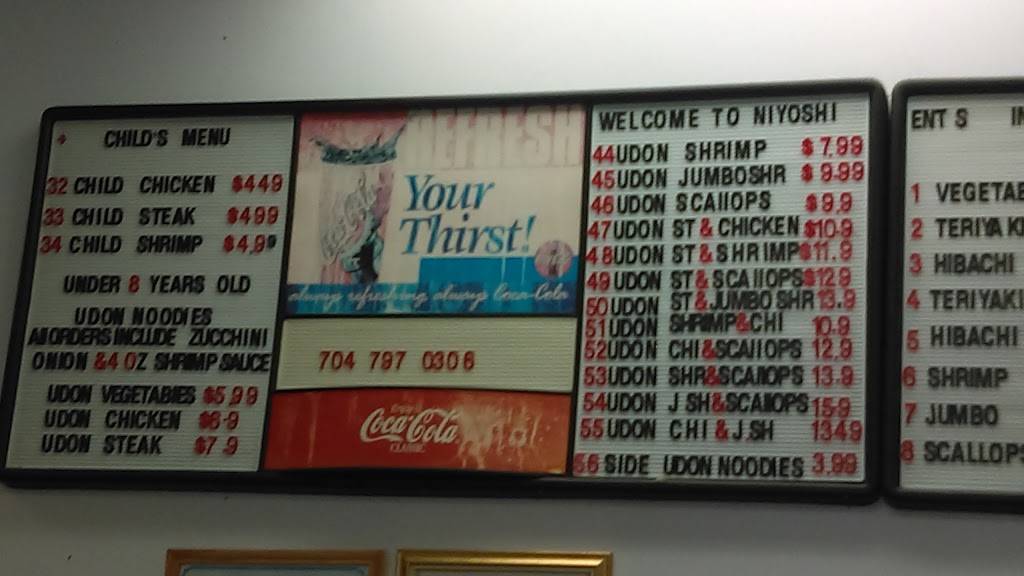 Niyoshi Express | restaurant | 817 Jake Alexander Blvd S, Salisbury, NC 28147, USA | 7047970306 OR +1 704-797-0306