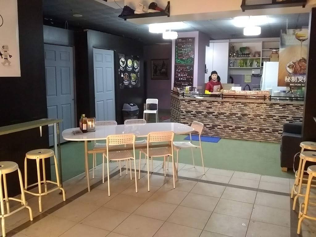 Chill Station | restaurant | 60 Brian Harrison Way unit 102, Scarborough, ON M1P 5J5, Canada | 6477171065 OR +1 647-717-1065