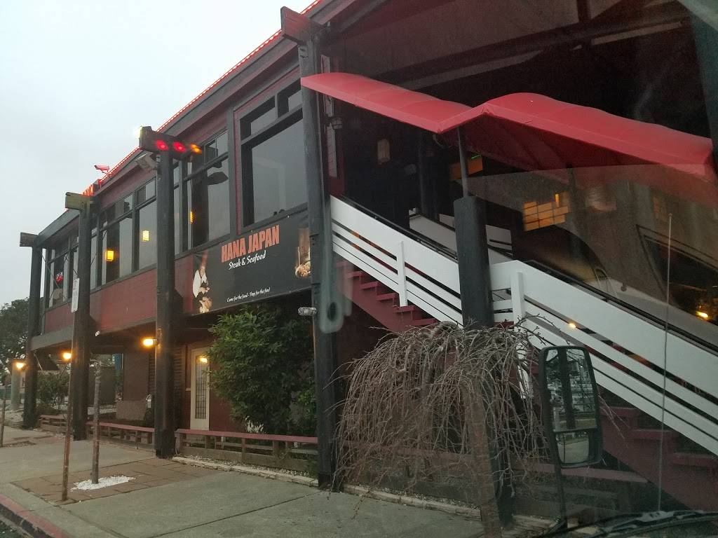 Hana Japan Steak and Seafood | restaurant | 235 University Ave, Berkeley, CA 94710, USA | 5108488515 OR +1 510-848-8515