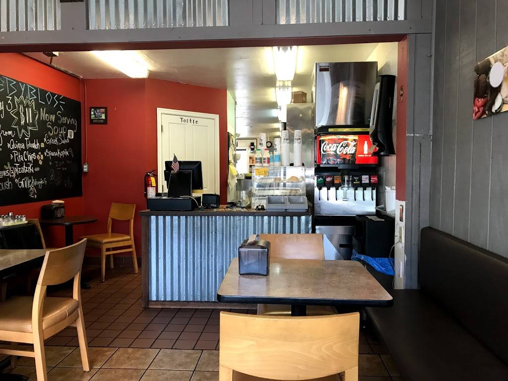 Byblos Mediterranean Grill | restaurant | 5945 Traffic Way, Atascadero, CA 93422, USA | 8055385151 OR +1 805-538-5151