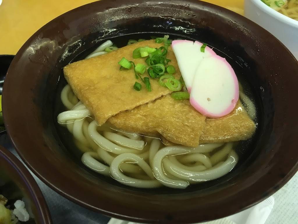 Misasa | restaurant | 14230 Culver Dr, Irvine, CA 92604, USA | 9496531443 OR +1 949-653-1443