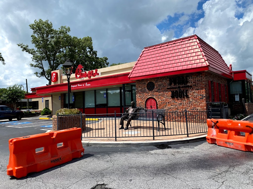 The Dwarf House | restaurant | 461 N Central Ave, Atlanta, GA 30354, USA | 4702583636 OR +1 470-258-3636