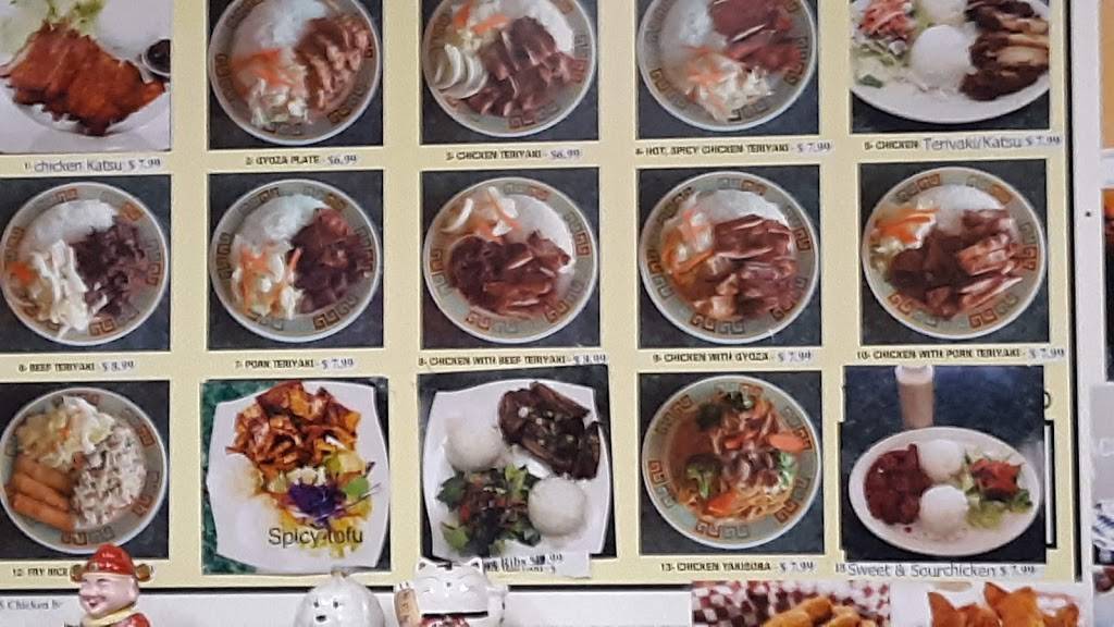 L L Teriyaki and Pho | restaurant | 3224 Rainier Ave S, Seattle, WA 98144, USA | 2067227278 OR +1 206-722-7278