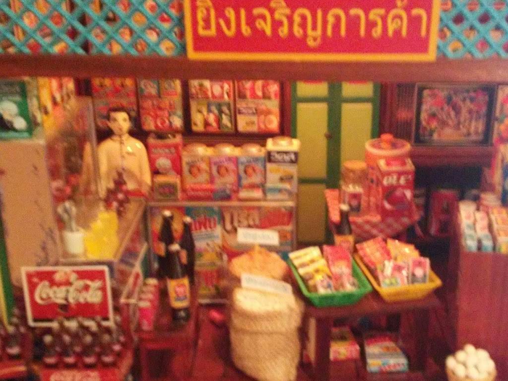 Simply Tasty Thai | restaurant | 2294 Mayport Rd # 8, Jacksonville, FL 32233, USA | 9043722600 OR +1 904-372-2600